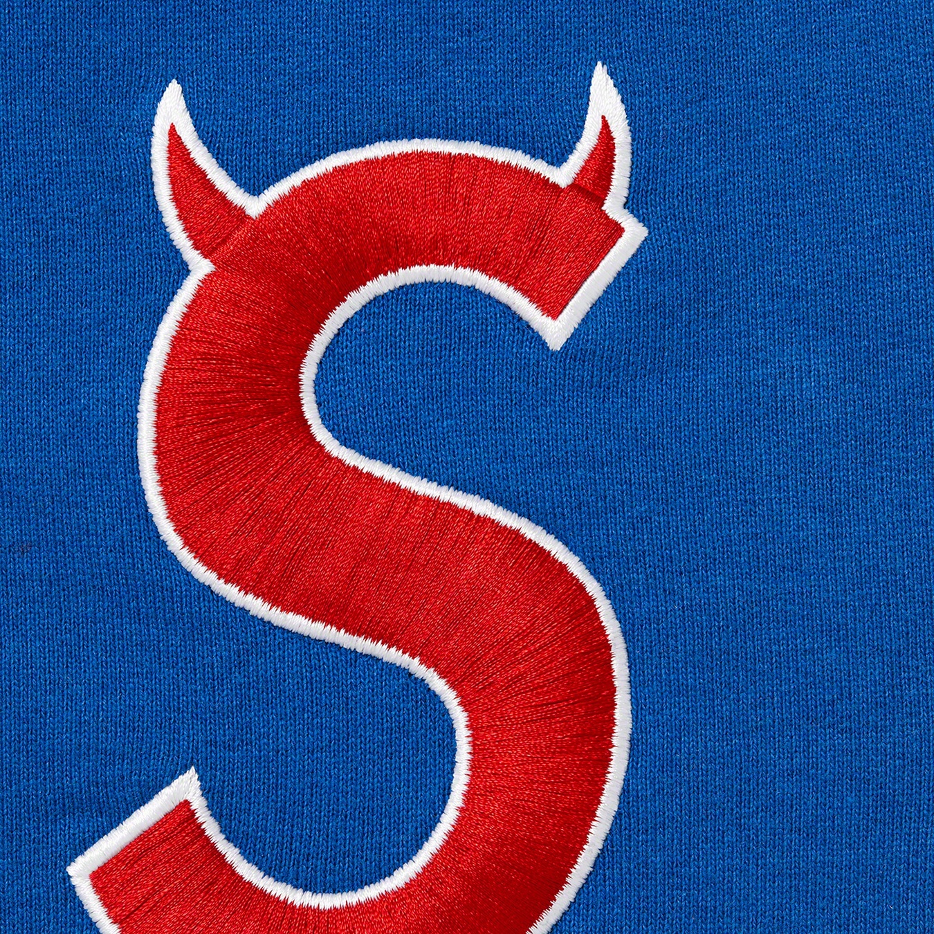 S Logo Sweatpant view 9